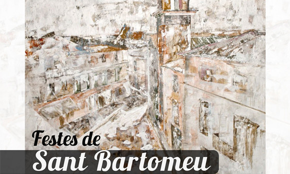 Acte de reconeixement als mèrits esportius i acadèmics
